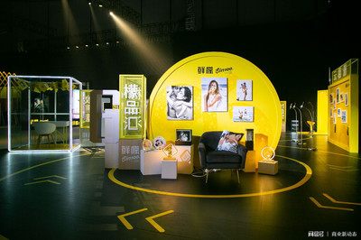 鮮檬 攝影界的“滴滴”革新消費體驗